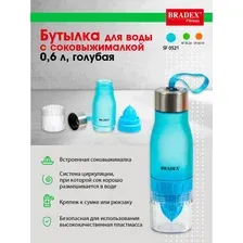 Бутылка для воды Bradex SF 0521 с соковыжималкой Light Blue