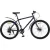 Велосипед Arena Moon 27.5 (19, графитовый, разобранный, в коробке)