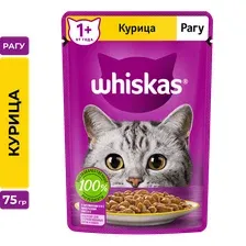 Whiskas рагу с курицей 75 г х 28 шт (уп)