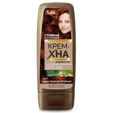 Крем-краска для волос Fito Косметик Professional Хна Индийская (140мл, ярко-рыжий медный)