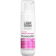 Пенка для умывания Librederm Rosacellin нежная (160мл)