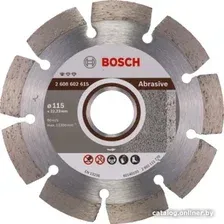 Отрезной диск алмазный Bosch 2.608.602.615