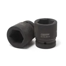 Головка слесарная FORSAGE F-48534