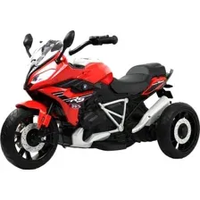 Детский мотоцикл RiverToys Z333ZZ (красный)