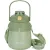 Термос Fissman 9863 800мл (зеленый)