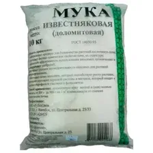 Мука доломитовая 10кг арт. 01_0290058