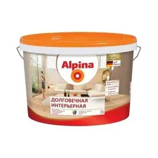 Краска Alpina Долговечная интерьерная База3 0,85л/0,99кг