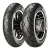 Дорожные мотошины Metzeler ME 888 Marathon Ultra 300/35R18 87V TL