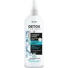 Спрей для укладки волос Витэкс Detox Therapy с морской водой (200мл)