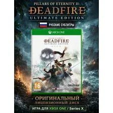 Игра для игровой консоли Microsoft Xbox One Pillars of Eternity II Deadfire - Ultimate Edition (EU pack, RU subtitles)
