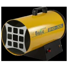 Пушка тепловая газовая BALLU BHG-30L (НС-1275317)
