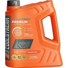 Антифриз Coolstream Premium 5кг