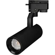 Трековый светильник Arlight LGD-GELIOS-2TR-R67-20W Day4000 031237