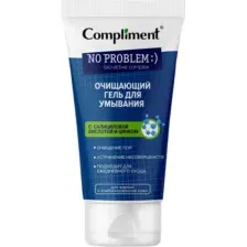 Гель для умывания Compliment No problem с салициловой кислотой (200мл)