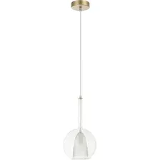 Подвесная люстра Arte Lamp Gala A2720SP-1SG