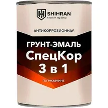 Грунт-эмаль SHIHRAN 3в1, матовая серый 7040, 800 г
