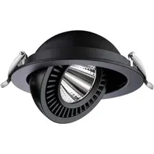 Спот Novotech Gesso 358818