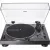 Виниловый проигрыватель Audio-Technica AT-LP120XUSB-BK