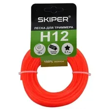 Skiper H12 Леска для триммера (ф 2.7 мм х 15 м звездочка, оранж.)
