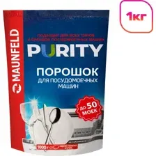 Порошок для посудомоечных машин MAUNFELD Purity MDP1000G