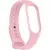 Ремешок Rumi силиконовый для Xiaomi Smart Band 7 (пастельно-розовый)