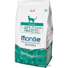 Сухой корм для кошек Monge Hairball Rich in Chicken 10 кг