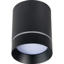 Припотолочная люстра ST Luce ST115.442.12