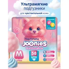 Подгузники Joonies 3 (6-11кг) 58 шт.