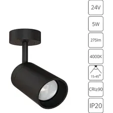 Подсветка для мебели Arte Lamp Presto A6193PL-1BK