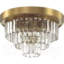 Люстра Lumion Zaha 5257/4C