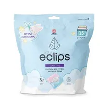 Капсулы ECLIPS Sensitive для стирки детских вещей, 15 шт