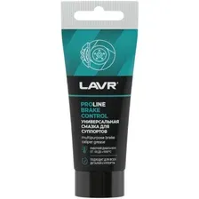 Смазка синтетическая для суппортов LAVR PROline Brake Control 50 г (Ln3543)