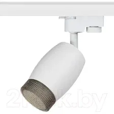 Трековый светильник ЭРА TR51-GU10 WH / Б0054163