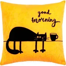 Подушка декоративная MATEX Meow. Good Morning / 43-652 (абрикосовый)