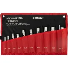 Набор ключей Rexant 12-5872-2 (11 предметов)
