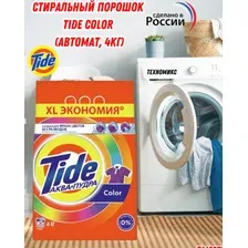 Стиральный порошок Tide Color (4 кг)