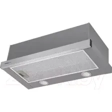 Вытяжка HOMSair Flat 50, нержавеющая сталь