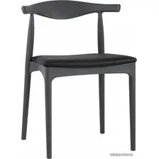 Стул Stool Group Bull (серый)