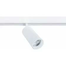 Трековый светильник Arte Lamp Linea A4671PL-1WH
