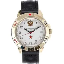 Наручные часы Восток Командирские 439322