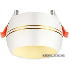 Точечный светильник ЭРА KL81 WH/GD (белый/хром)