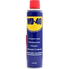 Смазка техническая WD-40 240мл