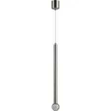 Подвесная люстра Odeon Light Fiano 4375/3LA