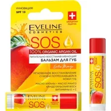 Бальзам для губ Eveline Exotic Mango SOS 100%, 4.5 г