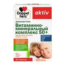 Доппельгерц Актив БАД витаминно-минеральный комплекс 50+ таб №30