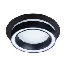 Точечный светильник Arte Lamp Atik A4513PL-1BK