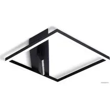  Ambrella light Comfort FL51464