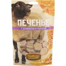 Деревенские лакомства печенье для собак с ягненком и тыквой, 100 г