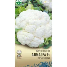 Семена МинскСортСемОвощ Капуста цветная. Алмагро Эксперт F1 (12шт)