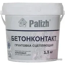 Акриловая грунтовка GOL Expert Бетонконтакт Акриловая сцепляющая 1.5 кг